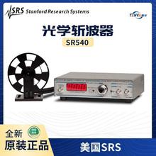 ���|������ 4Hz 3.7KHz ��W�ز��� SR540 5/6�ز�Ƭ �����l��Ӌ