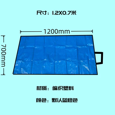 Car Trunk Moisture-Proof Mat, Pet Multi-function pad