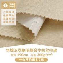 �F؛300g�A���l��ˢë���� �ͺ�120gţ�̽z���� ���Ʒ��bᘿ�����