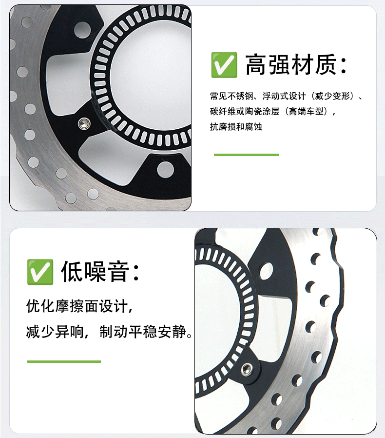 Kawasaki Ninja 400 Ninja400 125Ex400 Z400 Rear Disc Brake Rotor Brake Disc 18-24 Suitable for Motorcycles