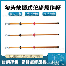 N-LDB-HRS-2���^���ʽ�^�������U���|����l�U�߿�������
