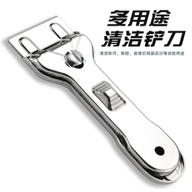 披萨铲;网漏、油格;其他烧烤用具