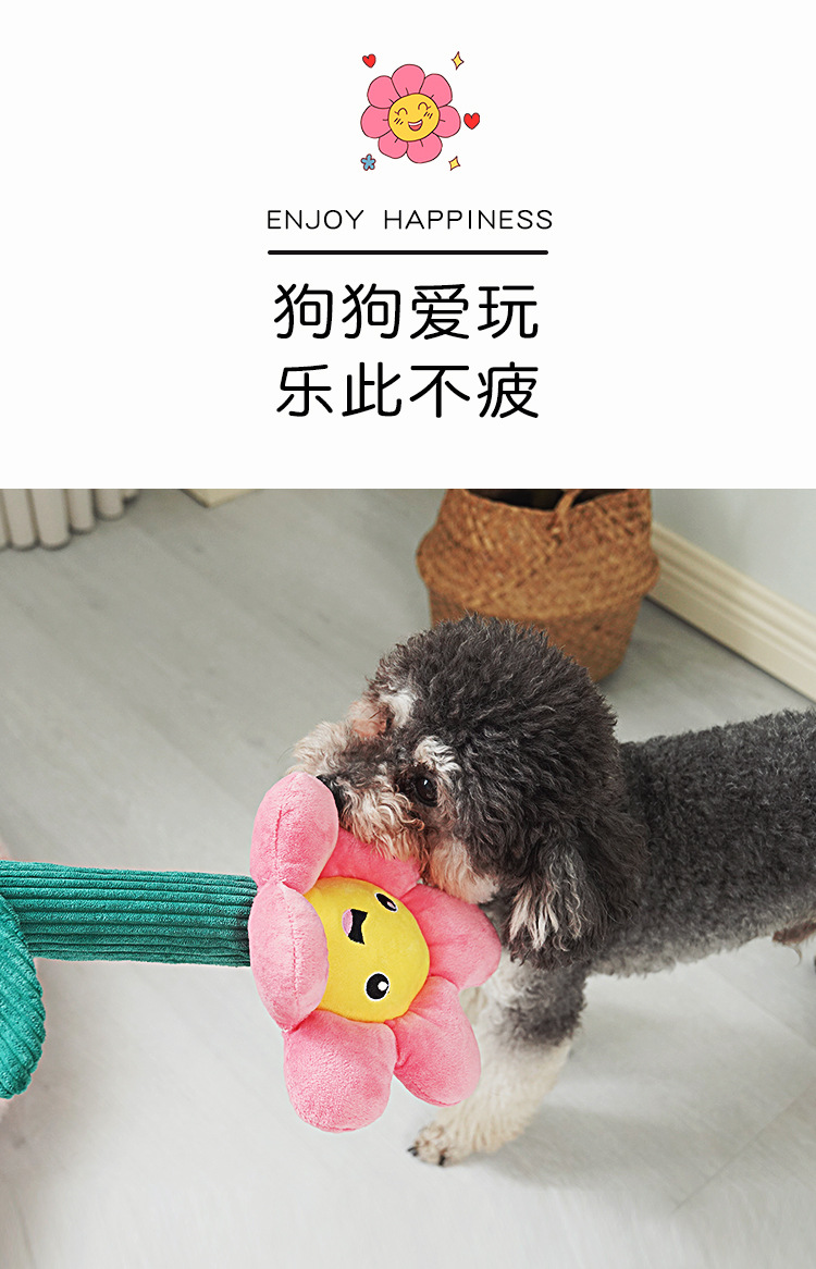 詳情_03.jpg