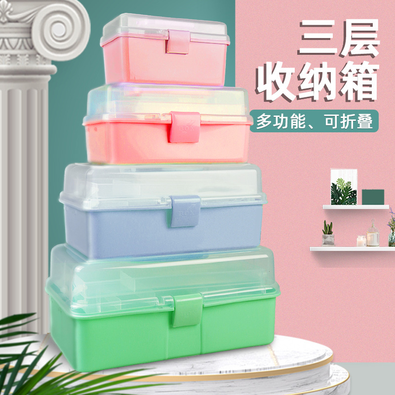 Art Student Tool Box, Paint Brush, Gouache Storage Box, Supplies, Multi-Functional Medicine Box, Portable Manicure Box