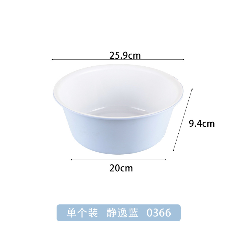 Quiet blue small size 0366 one pack