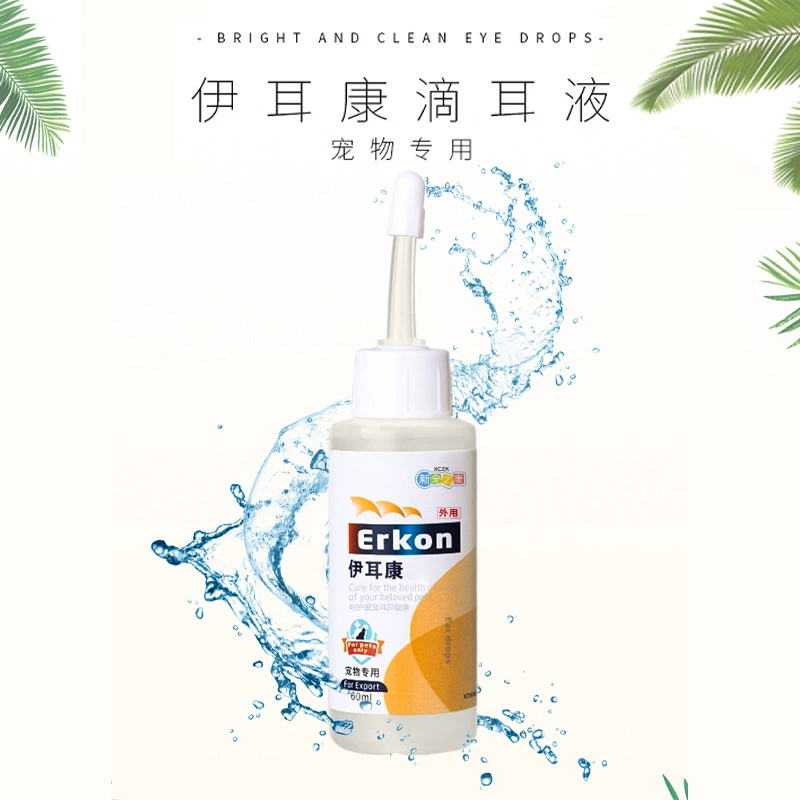Авторизованный агент оптом новый питомец kangyierkang собака ухо мыть 60 мл собака новые Pet ушные капли