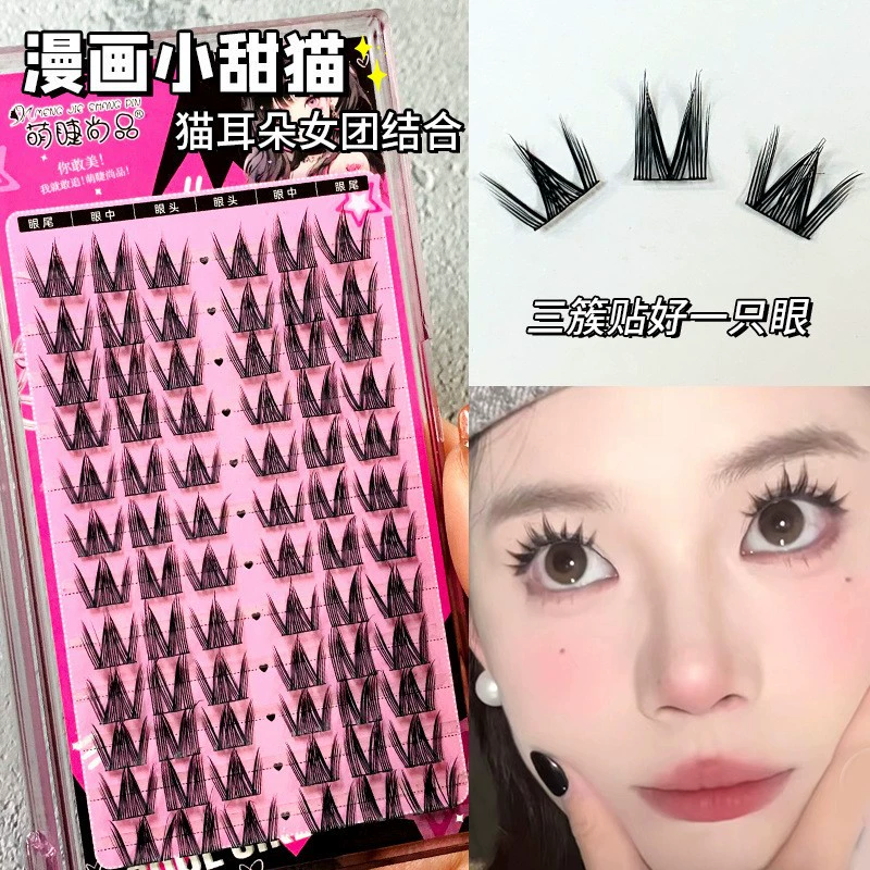 False Eyelashes, Capacious Dense Comic Style, Multi-Style Kit, 9–13 mm Variants