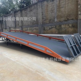 Mounting Bridge forklift bridge platform container lifting platform mobile hydraulic loading platform