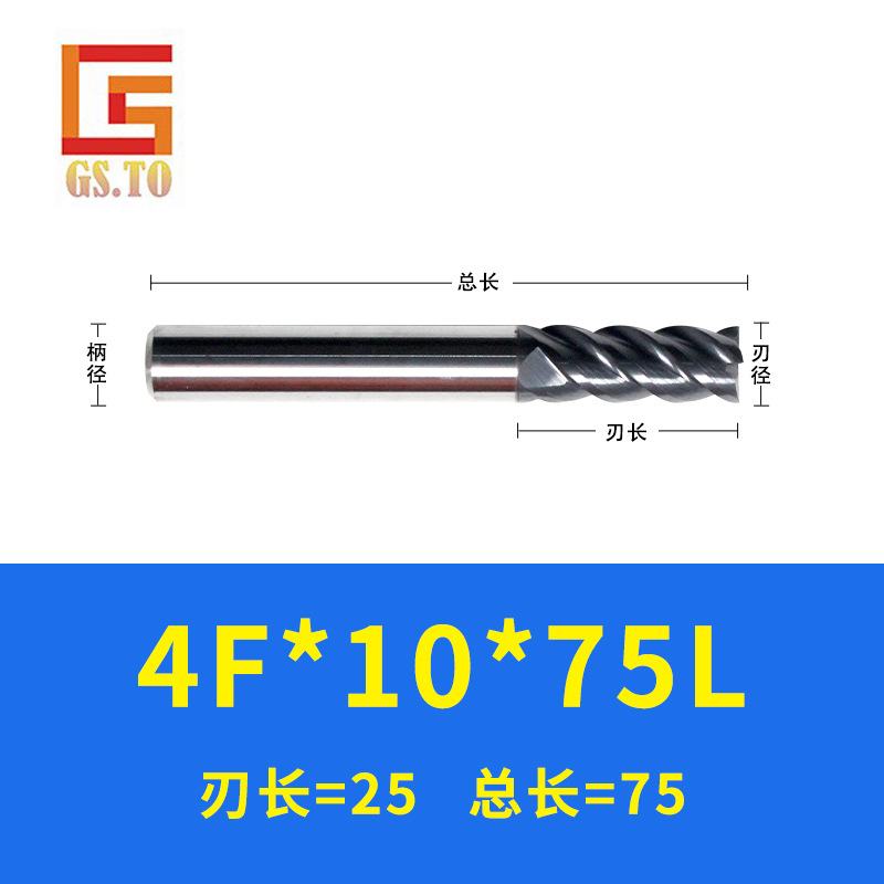 55ٸϳ̨4ӲʺϽϳ𹤾ϳ