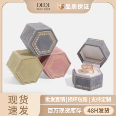 Deqi 六角リングボックス、ハイエンドフリップトップジュエリーボックス、ジュエリープロポーズ、ウェディングダイヤモンドリングボックス、イヤリング、紙ベルベット収納ボックス