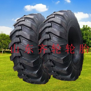 19.5 L-24R4 pattern two busy loader tire thickening wear-resistant factory delivery