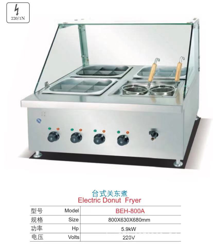 유리 커버가있는 데스크탑 콴퉁 요리 및 요리 국수 스토브