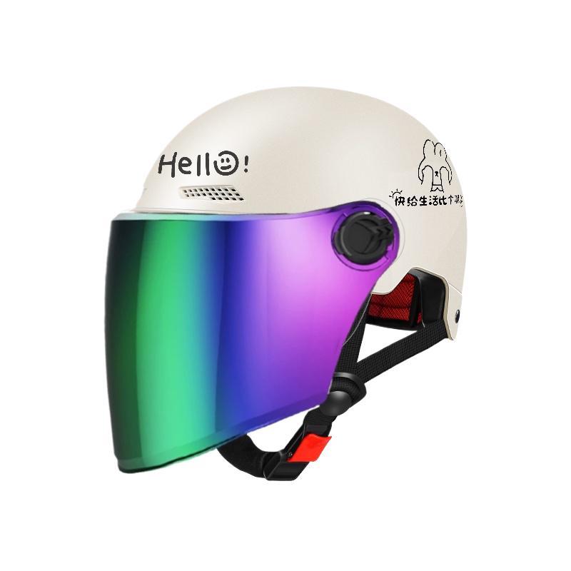 [여름 추천] 살구토끼* 롱 컬러 미러 G/S