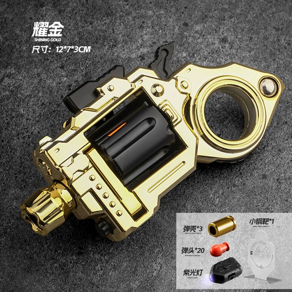 JJ-007 Agent Marshal [Golden]