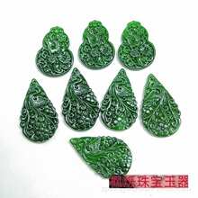 �¸�������J�U���������l ����ɫ�U��ˮ������diy��ʯ�Ʒ���