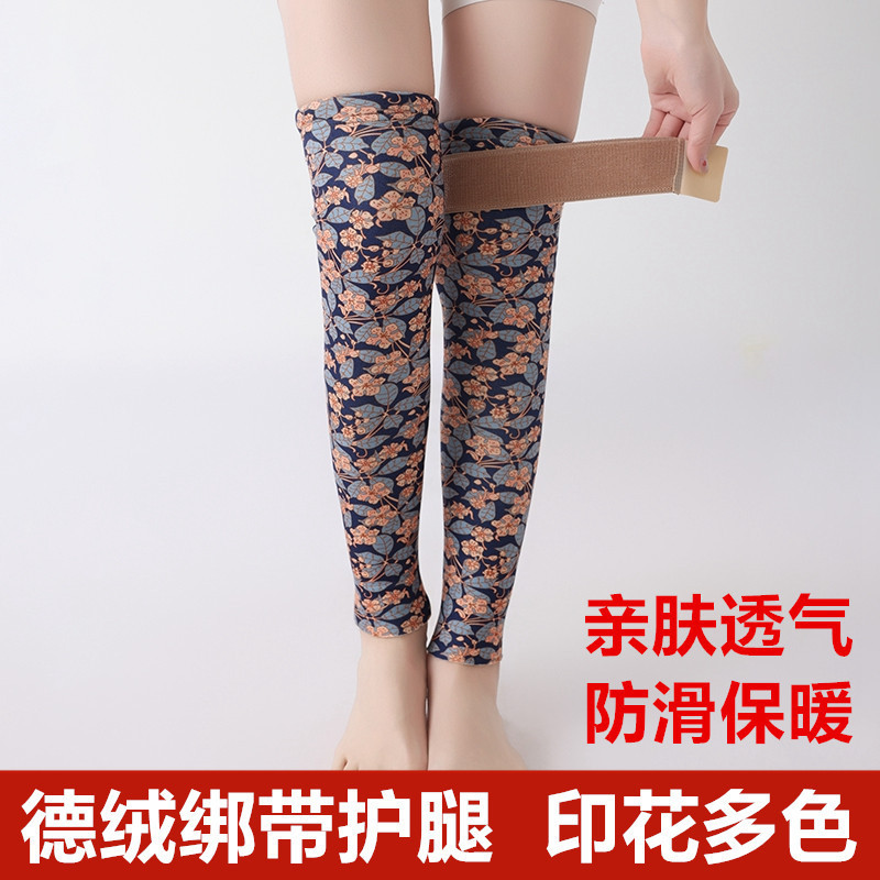 Velvet impresión correa de protector de piernas rodillas anti-deslizante articulaciones de piernas anti-frio para hombres y mujeres mayores calentamiento anti-frio más calcetines image 1