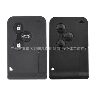 �m������Z÷����3�I��܇耳�PCF7947оƬ433�l��FSK���ۚ��ɲ�