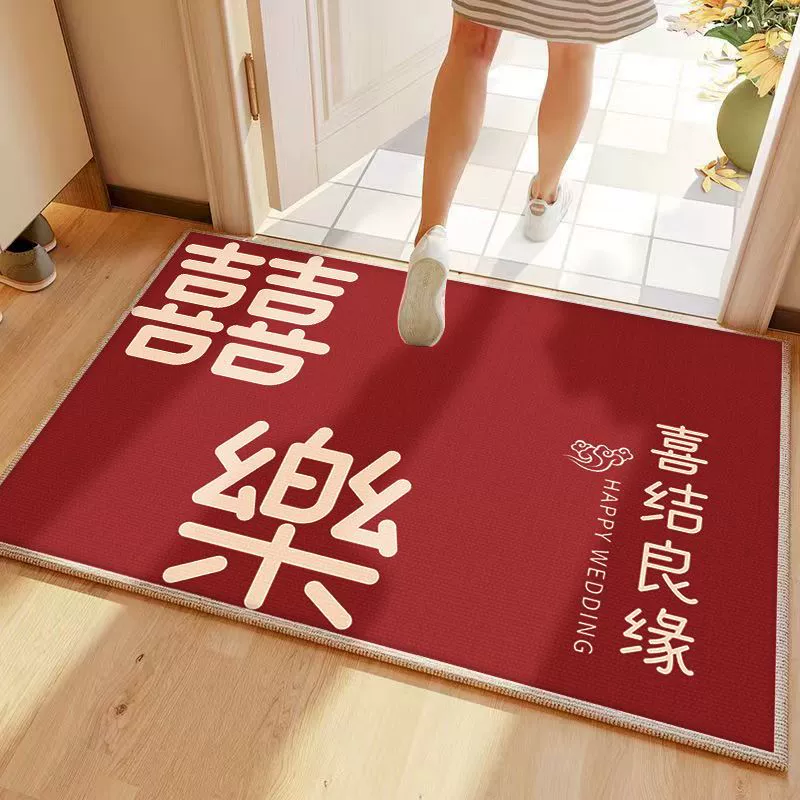 Red festive wear-resistant carpet