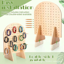 木制钉板支架珠宝钥匙链展示洞洞木板耳环耳钉饰品店铺零食展示架