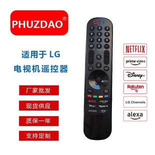 ���NAKB76045003 �m���LGҺ���ҕ �Z�����b���� ��Ʒ�F؛