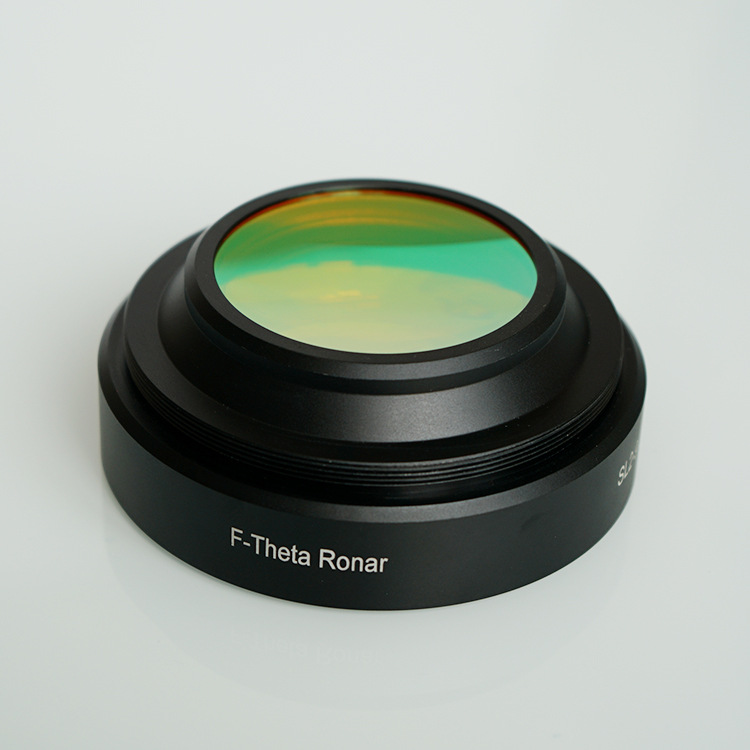 CO2 Flat Field Scanning Lens 7
