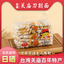 ̨����Ԫ��̨˼�l������1200G�t��ţ����ŵ�����û����