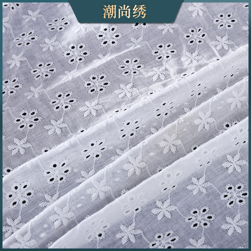 女士服装装饰花边 满幅9088绣花棉质布料 镂空花朵刺绣花边面料