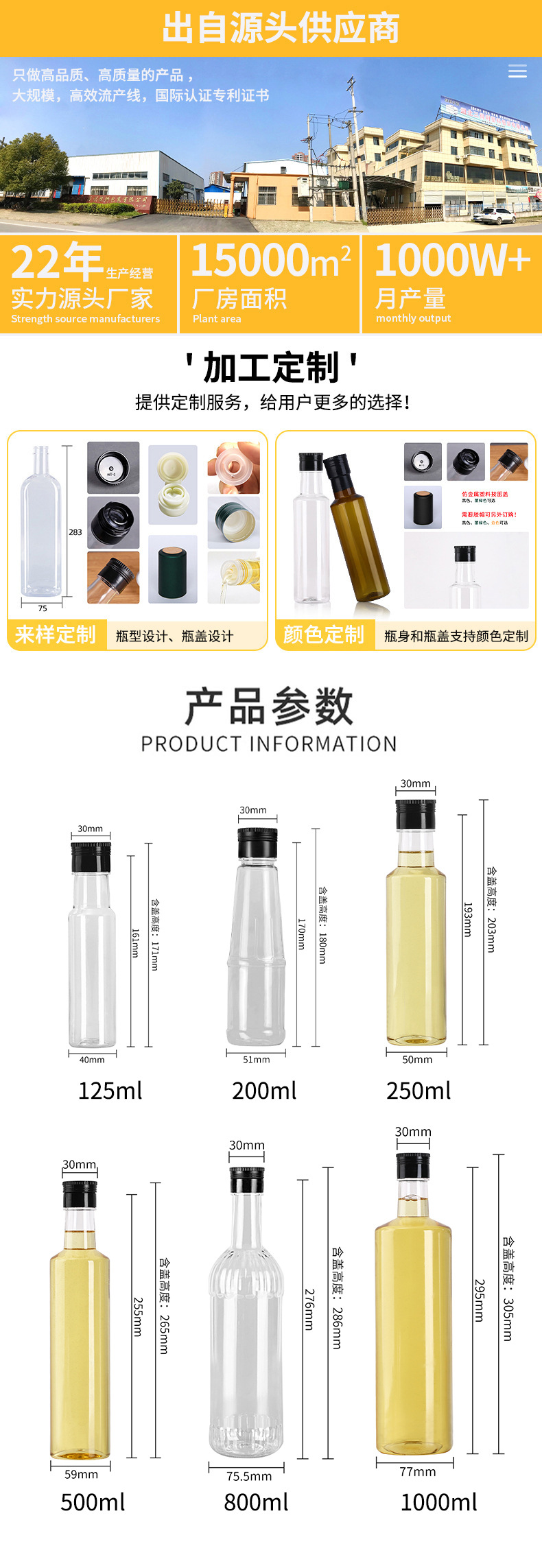 O1CN01fLlnO81i5O0qb4Vef_!!9333