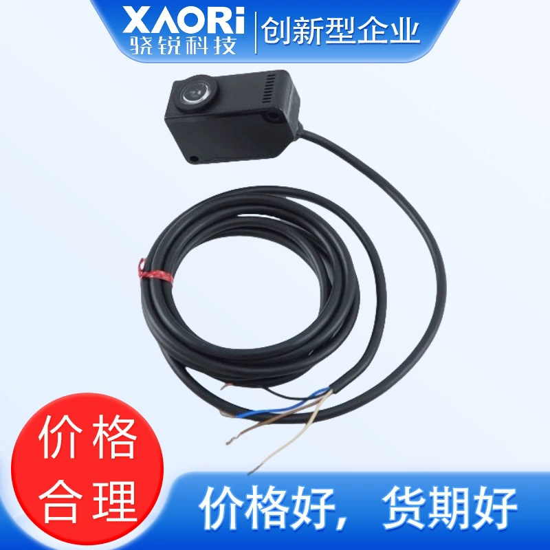  LX-111 Panasonic LX-111 Series 3-color LED Simple NPN Output Cable Color Standard Sensor