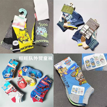 ���Qԭ�ζ��mԭ������ꠃ�ͯ�ļ����޶��m�а���ëëС�����m���]