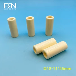 电子陶瓷材料;陶瓷加工