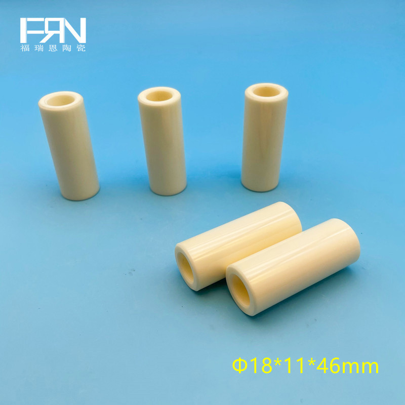 陶瓷柱塞 高压清洗机 轴套 氧化铝99瓷 镜面陶瓷管 18*11*46mm