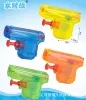 Transparent small water gun