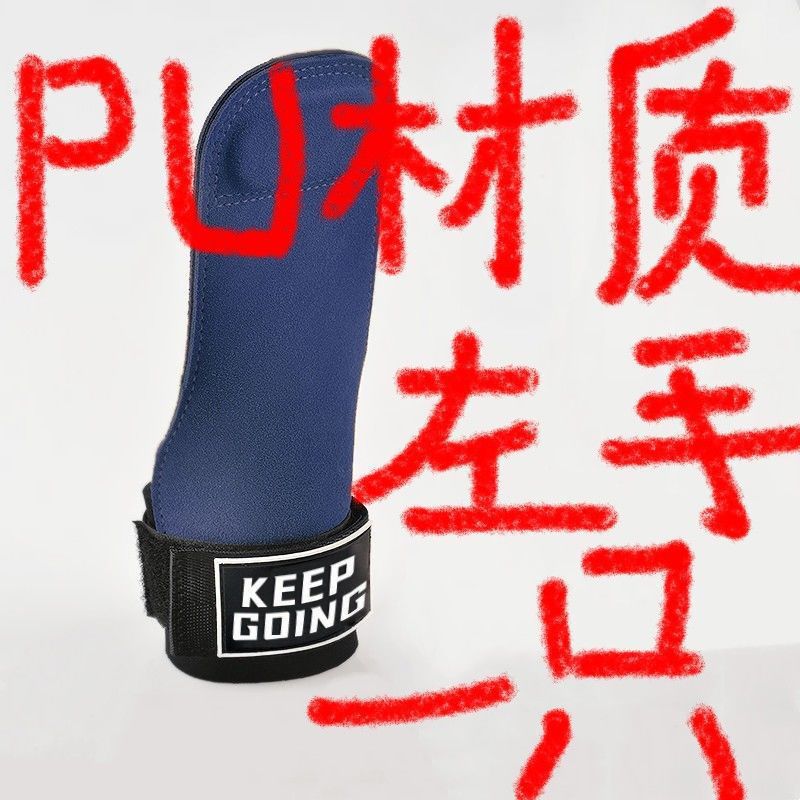 Asistencia de tracción dura con protector de palma de piel de vaca hombre pull-up muñeca barra horizontal pull-back agarre con protector de mano guante de mujer comercio exterior