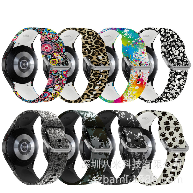 For Samsung galaxy watch6/watch5 pro Strap Samsung watch4 Watch Replacement Strap