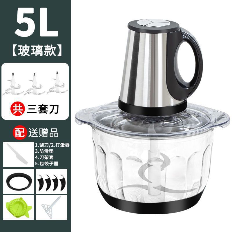 유리 5 리터 나이프 3 세트 + 계란 때리기 + 스크레이퍼 + 만두