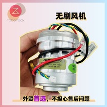 ȫ������ʯͷF25 LT/ALT/ACEϴ�ػ�������ˮ��ˢ���������