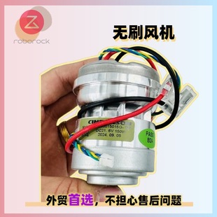 ȫ���m��ʯ�^F25 LT/ALT/ACEϴ�ؙC���m��ˮ�oˢ늙C�R�_�L�C