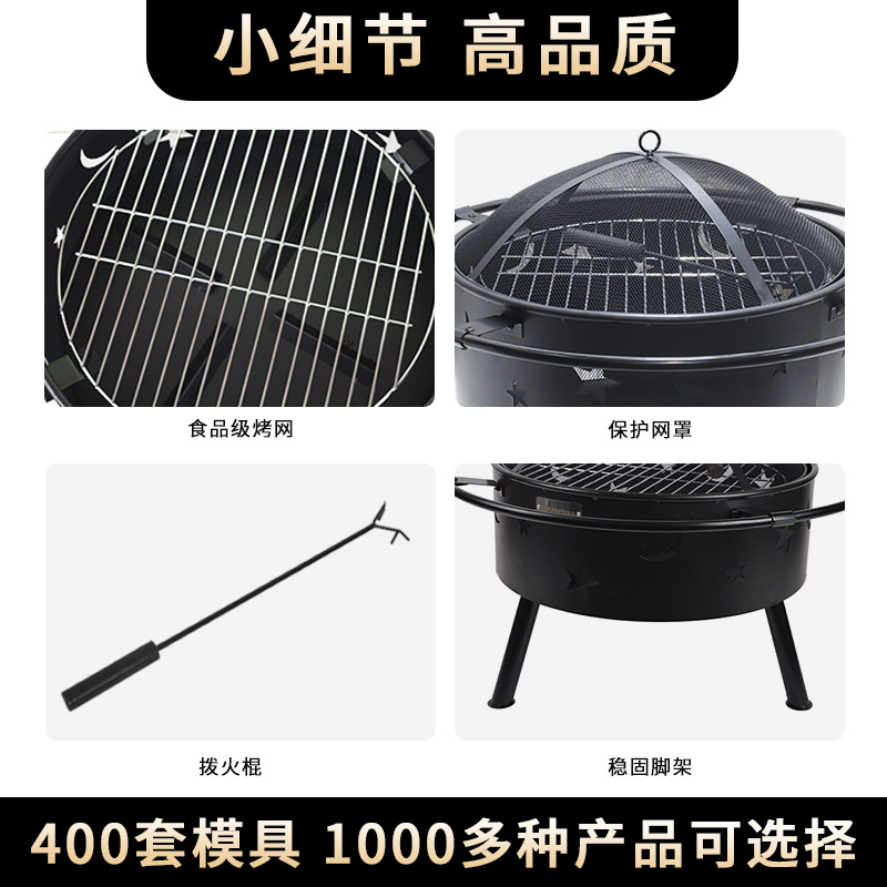 horno circular al aire libre horno de parrilla para hervir té horno de parrilla patio horno de fuego estrella y luna horno de campamento horno de calentamiento horno de calentamiento horno de fuego