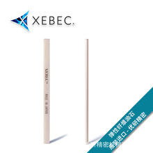 �ձ��J�ؿ�XEBECܛ���w�S��ʯ#1200������ʯ�lBS-2006M