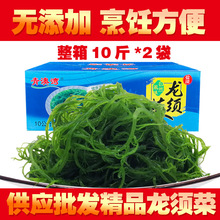 ��횲����r�}�n��偛���˺��l�˺���ʯ����¹�ǲ˺���20������