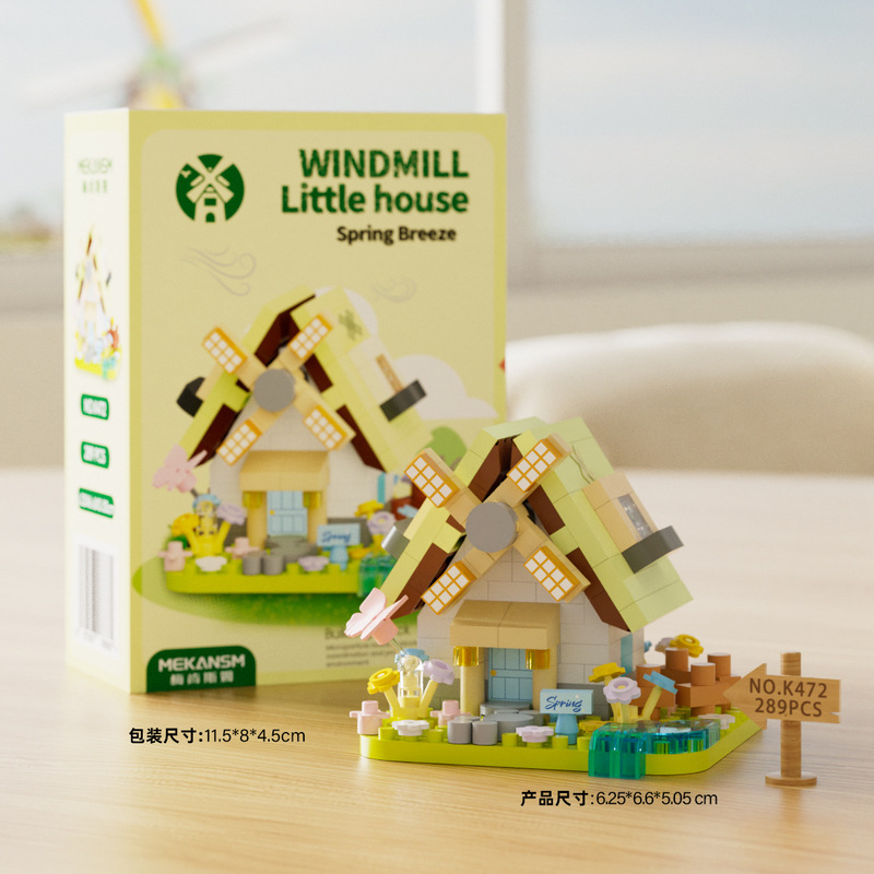 Mekensm Four Seasons Windmill Workshop Micro-Particle Handmade Puzzle Building Block Toy Model Ornament Gift Wholesale