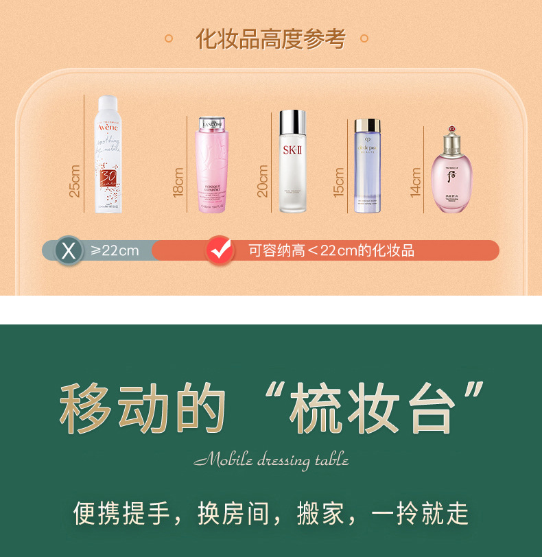 防尘化妆盒_07