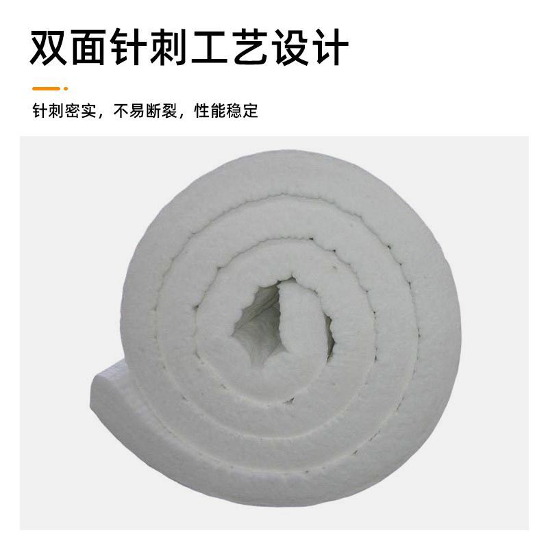 Manta de aguja de vapor equipo de tubería de alta temperatura aislamiento térmico manta de aguja de silicato de aluminio de fibra