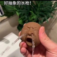 网红打水仗卡搞怪表情戏水玩具喷水水枪户外挤压玩具夏季沙滩玩水