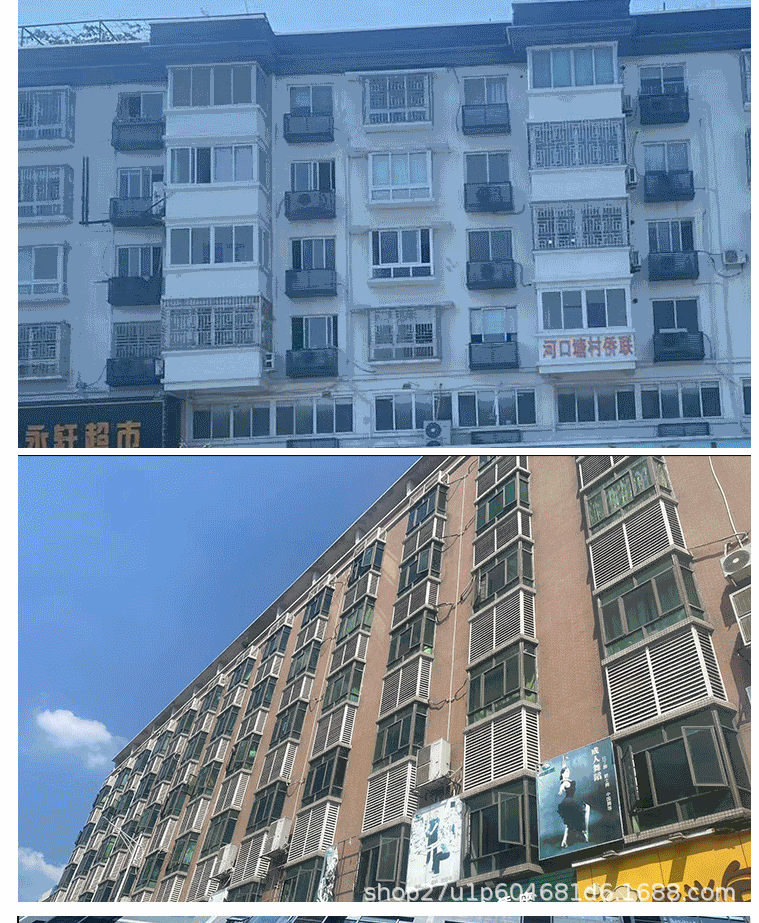 详情页2