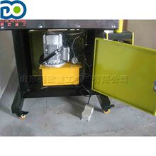 三合一母线加工机 冲孔剪切折弯铜排机 数控闭式母线加工设备