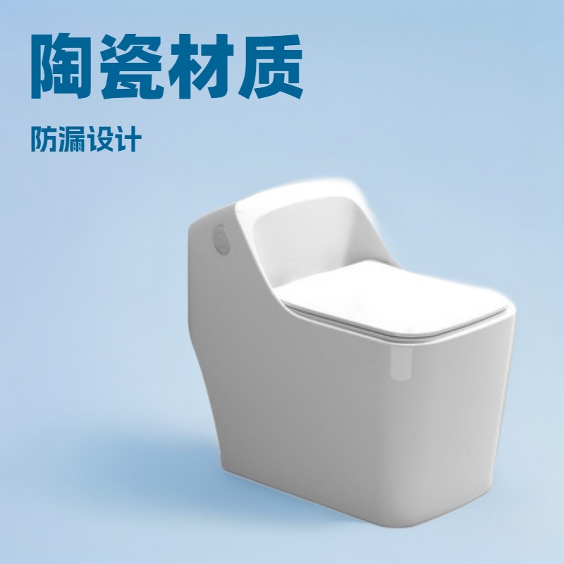 Nuevo color inodoro cerámico pared fila piso sifón inodoro doméstico en un inodoro sanitario mayorista