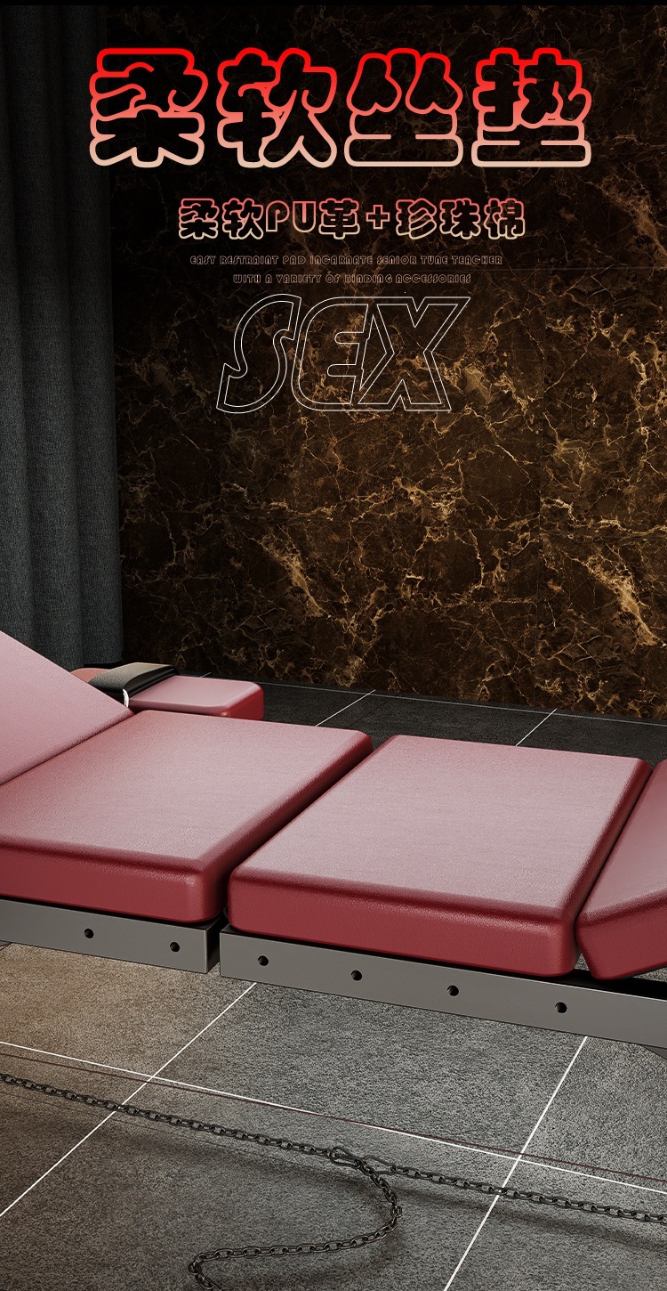 SM-折叠床plus Adult Bondage Furniture in Red with Foldable Frame — detail image 11
