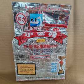 强力酒曲增香高温曲酒催化剂 固态酒曲小麸曲熟料曲兼香型4斤/袋